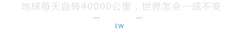 青岛网络推广