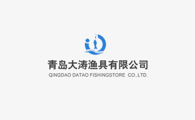 大寿渔具